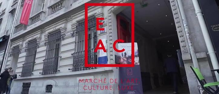 EAC 法国艺术文化管理学院有奢侈品、艺术、文化管理专业