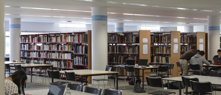 法国昂热大学图书馆