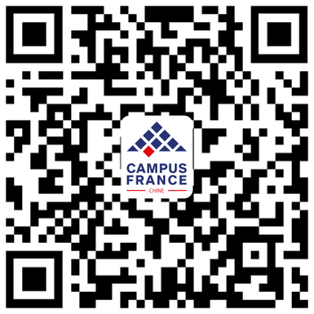Prenez un rendez-vous d'orientation avec Campus France Chine 